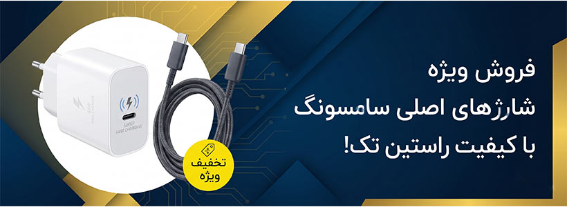 انواع ساعت هوشمند اپل