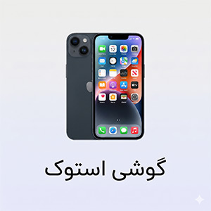 دوربین عکاسی