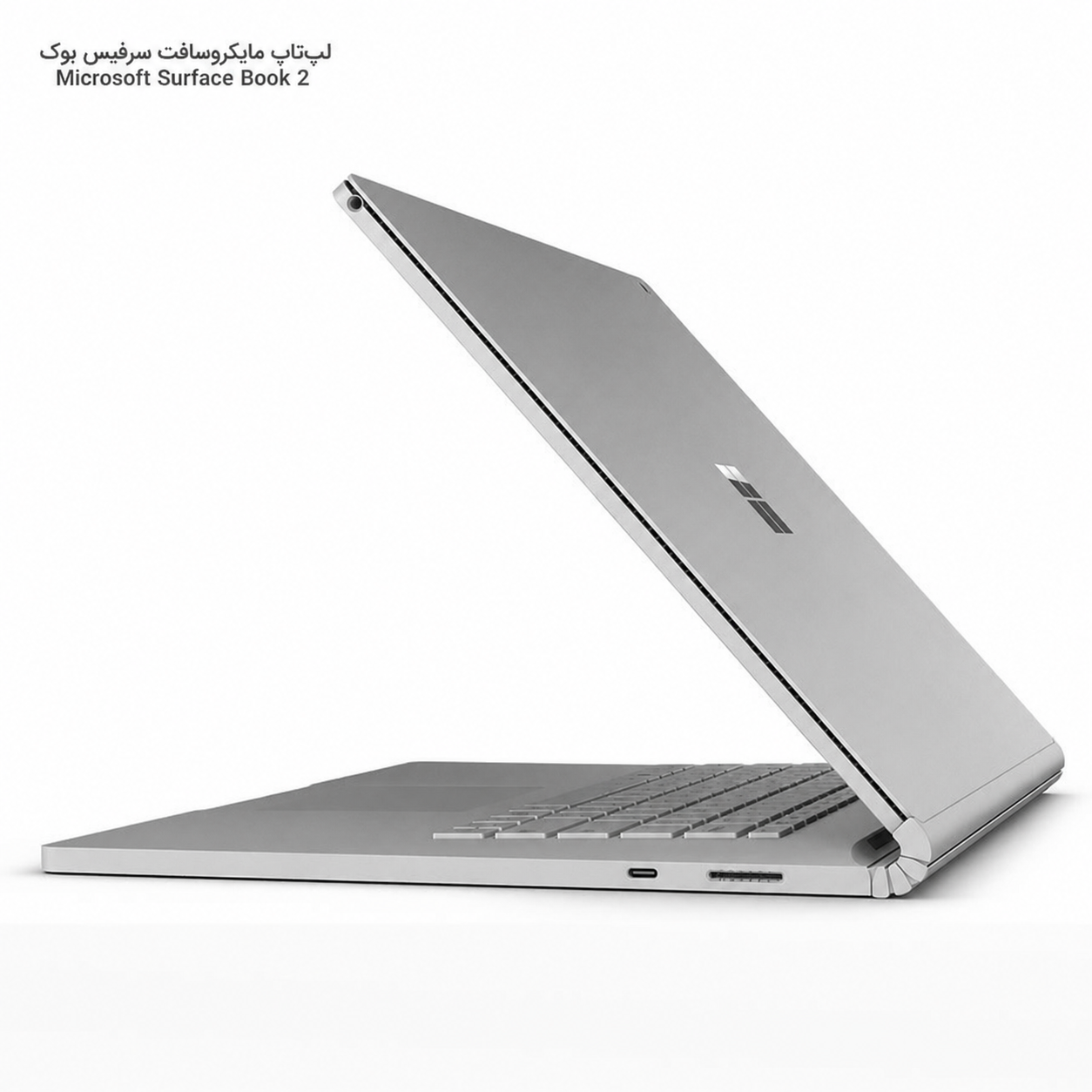 لپ تاپ Surface Book 2